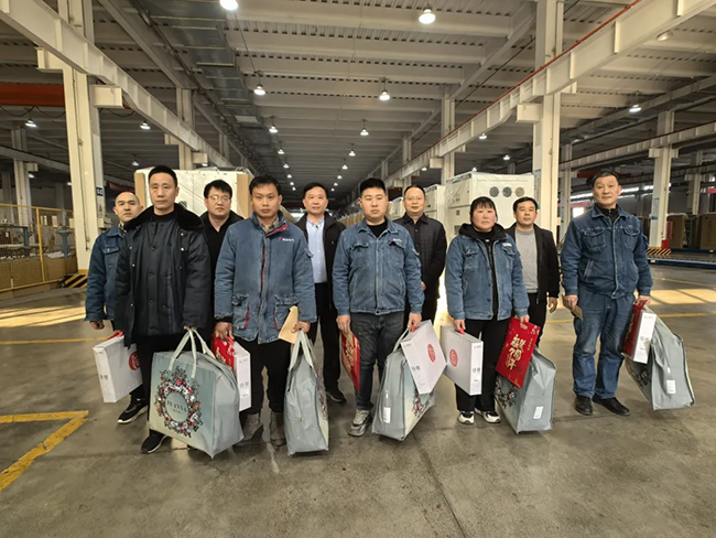 开云online（中国）新春慰问送关怀，节前安全督导保平安
