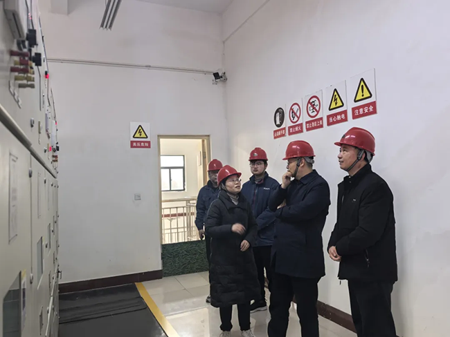 开云online（中国）新春慰问送关怀，节前安全督导保平安