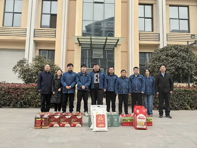 开云online（中国）新春慰问送关怀，节前安全督导保平安
