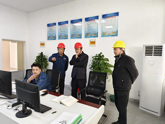 开云online（中国）新春慰问送关怀，节前安全督导保平安